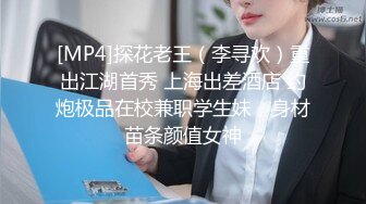 2024极品仙妻【babysexnity】美臀赛冠军 这是什么神仙屁股 朋友 你见过逼会叫吗咕叽咕叽 (4)