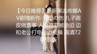 【快手泄密】18万粉丝小网红  甜甜妹 美乳极品身材嫩妹 啪啪做爱+自慰 (1)