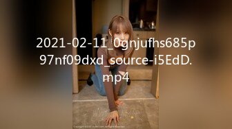 [MP4]STP29272 國產AV 星空無限傳媒 XKG077 仙人跳不成女友反被操 金銘 VIP0600