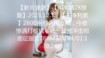 《震撼精品》极品巨乳芭蕾舞专业清纯美少女嫩妹粉B各种日常物品自慰尿尿洗澡形体展示绝对够骚 (27)