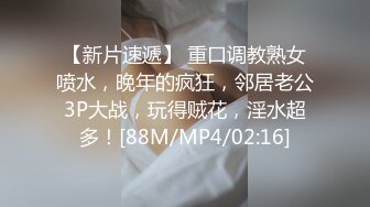 第二次约操就放开了