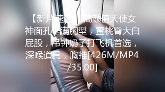 《高能预警✅重磅》极品清纯OnlyFans网红软嫩小翘臀精神短发CDTS【路亚】私拍~激情啪啪紫薇~你要知娚而上吗？ (3)