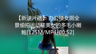 [MP4]STP29124 【国产AV新星国际传媒】情色剧情新作SATV01《世界杯约见女网友》忍不住内射“好猛啊我快高潮了 VIP0600