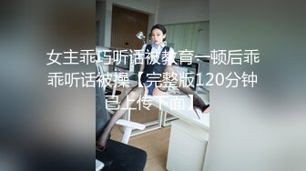 天美传媒TM0145内射妹团援交女学生居家旅行约炮妹团真实可靠-李师师720P高清版