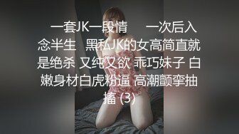 自慰高手   双洞齐飞