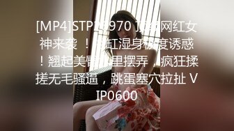 [MP4/ 568M]&nbsp;&nbsp;漂亮美眉 小娇乳 稀毛鲍鱼 穿情趣内衣吃完鸡吧被无套狠狠的怼 后入内射爽歪歪