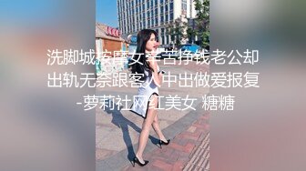 国产麻豆AV MKY MKYTX003 淫行出租车 新人女优 李蓉蓉