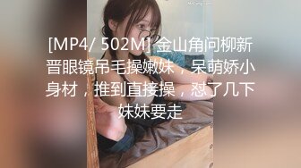 藝校美女小花在家裡樓下溜達被人販子麻老四迷倒賣之前自己先享受一番