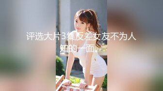 「黑客破解」光头女儿回来了！女儿常回娘家竟是为了和父亲乱伦！！！绿帽丈夫怒发监控视频至网络