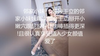 无套偷操巨乳技师，中途服务员查房转战厕所