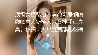 大神潜入商场女厕 全景偷拍漂亮的长裤美女 人美B也漂亮