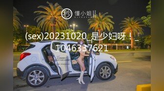 [MP4]STP28745 极品良家洗脚妹，激情继续再干一炮，后入撞击大肥臀，尽情输出爽翻 VIP0600