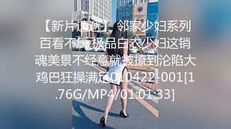 [MP4]2023探花李寻欢下海拍黄片新作为了还赌债亲手把女友送给债主玩肉偿抵债