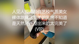 [MP4/ 1.01G] 无套啪啪操颜值婊超卖力活吃屌，大屌把骚穴塞的满满真舒服传教撸射在胸上