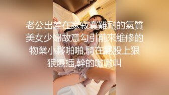 极品反差婊36岁风骚人妻少妇❤️每天都要老公大鸡巴无套内射灌满她的肉便器1080P