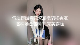 大像传媒《待客汁道》风俗店老板娘对我像情侣般独一无二的性招待