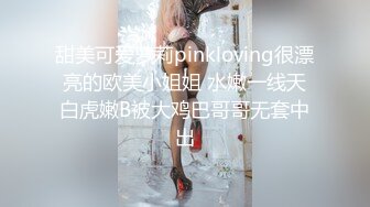 乐至无毛少妇想群交