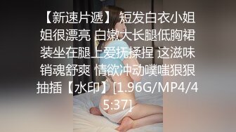 爱吃肉棒的少妇人妻❤️喜欢被后入 说这样可以顶到子宫里，优雅性感尤物 白皙性感蜂腰蜜桃臀