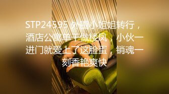 [MP4]【Avman独家】00后小嫩妹，粉乳翘臀，极致诱惑，坠入爱河百依百顺 VIP0600