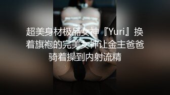 [MP4/ 1.06G]胖子工作室大长腿御姐骚女，吃药操逼，按着头插嘴，怼着骚穴猛操，2小时搞了两炮，搞得太爽瘫软