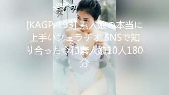 真ん丸お乳が最高のIカップ女子に无断中出し