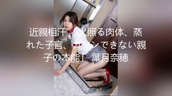 最美露脸侧颜的清纯女神上位自动，多支持更后续