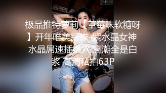 丝袜女神车上肉丝足交