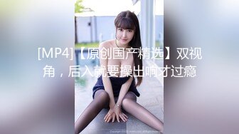 [MP4/ 644M] 清纯风嫩妹五官精致校花级小妹妹 好单纯 第一次交 怕牙碰到肉棒 所以很小心