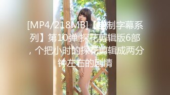 天然女孩 ~ 三浦裕子 25岁 素人AV面接～想干才来应征的～