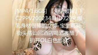 商场女厕小手电补光偷拍多位美女小姐姐的肥美嫩鲍鱼 (3)