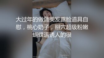 【宝藏级女神美乳嫩鲍】推特网红『小青茗』极品新作-天然白虎上下粉嫩极品萝莉 脸点同框紫薇