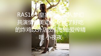 [MP4]STP28562 ?91制片厂? 91KCM028 极品女舔狗的粉色小骚逼▌坏坏▌敏感肉体欲罢不能 女上位紧紧包裹榨汁 狂怼激射 VIP0600