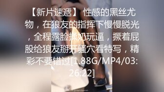 [MP4]超火香港网红美少女闺蜜-马苏儿-钟点Cospaly性感兔女郎的特殊服务