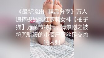 4_4 过年回家把直男表弟灌醉带到小旅店爽玩了他两个小时