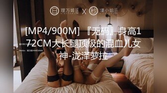 黎妍+暮光 被冷酷女上司性骚扰成俘虏的新人OL[114P/580M]