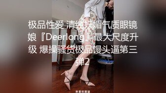 2019年度SOD新女员工 敢裹着一条毛巾去男澡堂吗？ 刚进公司的纯真新人5人挑战超羞耻任务超多的AV拍摄现场研修