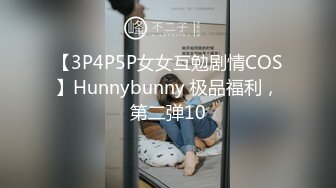 【瑜伽教练永嘉】裸体展示高难度动作，专业的姿势令人惊叹，独此一家，老色痞们不要错过 (2)