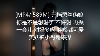 后入徐州情趣内衣少妇