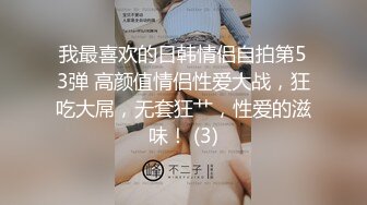 【极品! 开档牛仔裤专场】多位反差小母G性爱啪啪 暴_力后入小翘臀 肆意蹂躏 做爱生猛