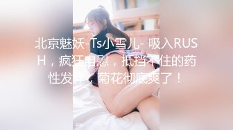 硬核重磅真枪实弹折磨女奴！苏州SM玩女大神【一空】最新私拍，蜡烛油封逼电疗双通各种调教反差母狗玩够肏肏够再玩 (1)