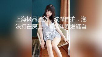 18岁学生妹【甜心菠萝蜜】G奶~丝袜~裸舞诱惑~道具自慰【10v】 (4)