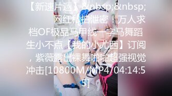 推特S级高端外围女模kyara_Sss大胸蜜桃臀被土豪包养自拍制服啪啪视频超级爽听声就让人受不了