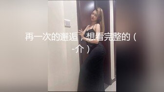 [MP4/8.5G]❤️大二极品女友的真实反差被曝光75部合集【清纯&nbsp;&nbsp;韵味 ❤️&nbsp;&nbsp;丰满 诱惑】