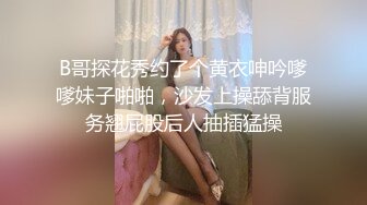 【三级】《欲望故事》