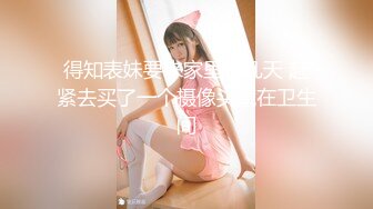 【新片速遞】2022-2-22【小智寻花】酒店约操轻熟女 ，服务周到舔遍全身 ，绝活毒龙转 ，张开双腿抽插 ，主动骑乘上下套弄爆操[399MB/MP4/54:46]