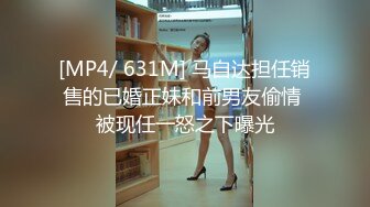 《台湾情侣泄密》新闻传媒大学超高颜值美女私密被曝光 (3)