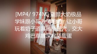 10-1利仔探花约啪黑丝美乳小妹，姿势会的不多主要就是享受大鸡巴操