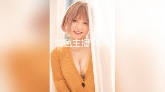 【震撼福利?超强?乱伦】原创大神为了搞定妹妹，在吃饭的时候趁机下了葯，夜里进入她的房间任由摆布，没带套爽得差点射B里