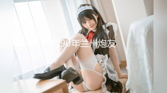 MXGS-1338 限界突破！意識がぶっ飛ぶほどイカされまくる最高潮FUCK Nia