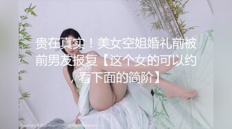 STP25026 【黄播界数一数二清纯美妞】今天在浴室给大家秀，笑起来超甜，湿身诱惑极品美乳，马桶上假屌骑坐，表情太享受了